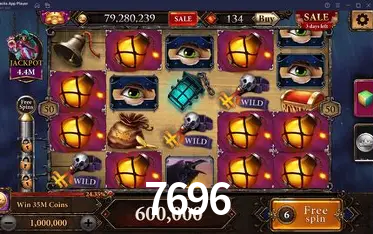 API Integration 7696